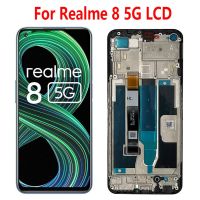 6.5 ต้นฉบับสำหรับ Realme 8 5G ชิ้นส่วนจอสัมผัสแอลซีดีของเครื่องแปลงดิจิทัลสำหรับ Realme 8 5G จอแอลซีดีพร้อมกรอบ RMX3241