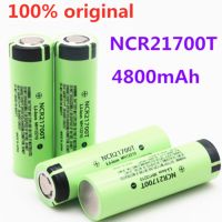 ลิเทียมชาร์จใหม่ได้ NCR21700T 4800MAh 3.7 V 40A ลิเธียมไอออนที่ปล่อยประจุสูงใช้21700ลด