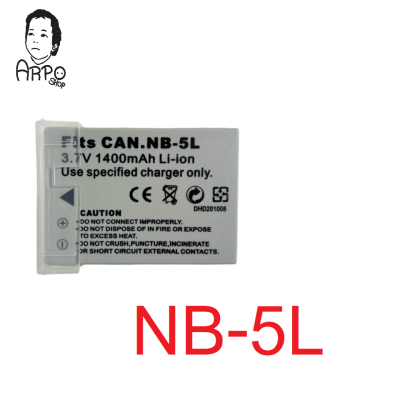 แบตเตอรี่และแท่นชาร์ต แคนนอน NB-5L สำหรับ Canon PowerShot S110 SD700IS SD700IS Digital ELPH SD790IS