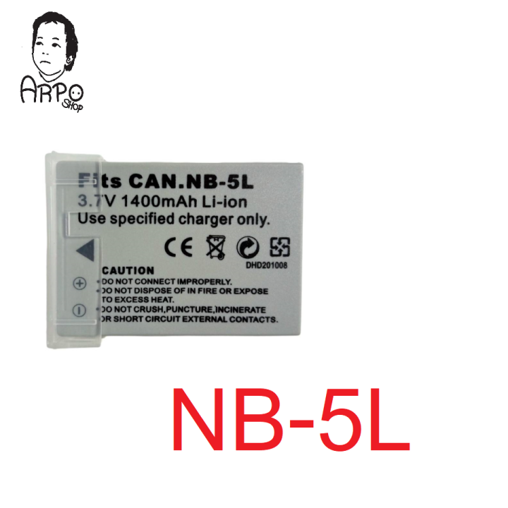 แบตเตอรี่และแท่นชาร์ต-แคนนอน-nb-5l-สำหรับ-canon-powershot-s110-sd700is-sd700is-digital-elph-sd790is