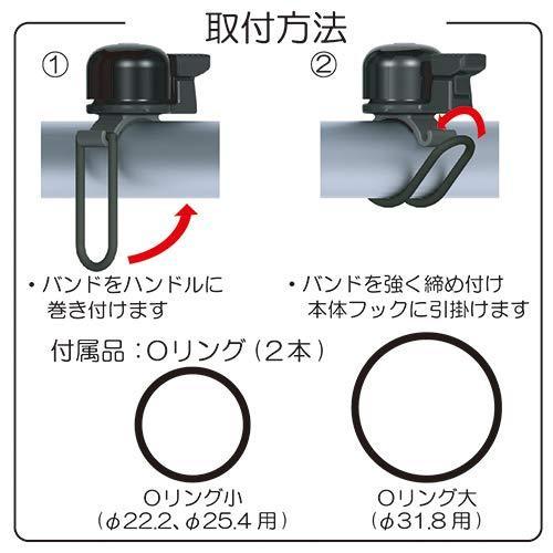 tokyo-bell-tb-510fb3-bell-microflex-bell-polish