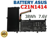 ASUS แบตเตอรี่ C21N1414 ของแท้ (สำหรับ EeeBook X205 X205T X205TA Series) ASUS Battery Notebook แบตเตอรี่โน๊ตบุ๊ค อัสซุส