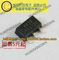 10PCS 933T24 G933T24 SOT89 New