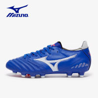 รองเท้าฟุตบอล Mizuno Morelia Neo 3 Japan FG