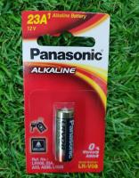 Panasonic alkaline battery ถ่านอัลคาไลน์ 23A แพ็ค 1 ก้อน รุ่นLR-V08