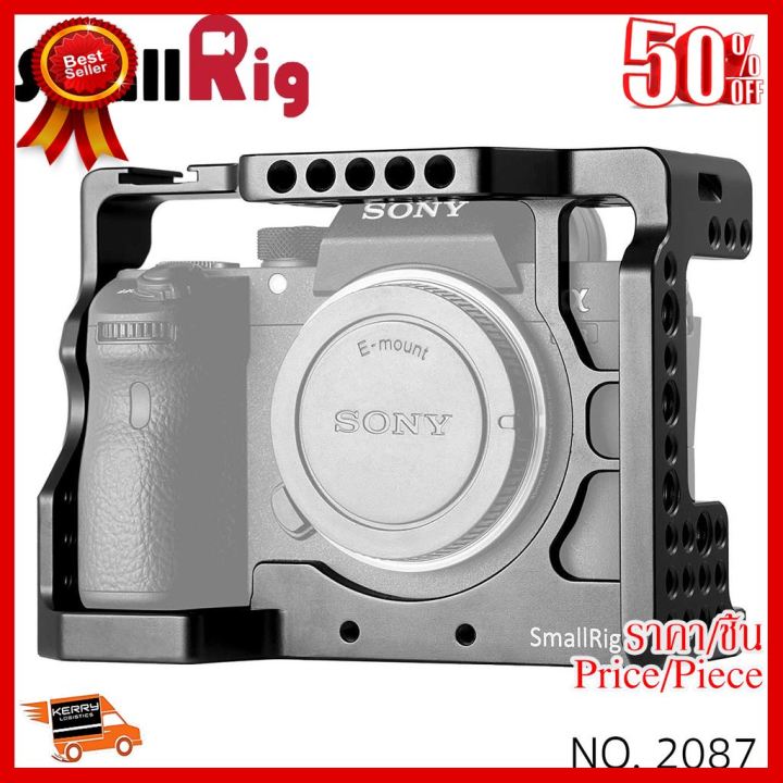 best-seller-smallrig-cage-for-sony-a7riii-2087-กล้องถ่ายรูป-ถ่ายภาพ-ฟิล์ม-อุปกรณ์กล้อง-สายชาร์จ-แท่นชาร์จ-camera-adapter-battery-อะไหล่กล้อง-เคส