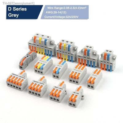℡ 10PCS Universal Compact Wire Connector Splitter Quick Electrical Cable Splice Terminal Block For 28-12AWG Small Wiring Connector