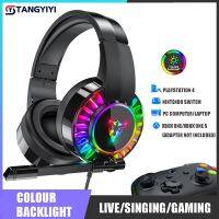 【CW】 Game Headphones Gaming Headsets For PC PS4 PS5 Xbox Surround Noise Cancelling Bass Line Control With Mic PC Laptop Wired Earphon