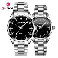 CHENXI/Chenxi Couple Watch Business Watch Stainless Steel Quartz Watch Steel Belt Mens and Womens Watches 【QYUE】