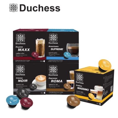 Duchess Coffee Dolce Gusto  แคปซูล ใหญ่ 12 แคปซูลต่อกล่อง รสชาติ Arabica Massimo , Esyenn Maxx , Americano Supreme , Intenso Noir , Espresso Roma