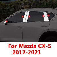 เสากลางสแตนเลสรถยนต์สำหรับ CX-5 Mazda CX5 KF 2021 2020ตัดหน้าต่างพีซีแต่งสติกเกอร์เสาร์ B 2017 2018 2019