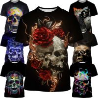 ฤดูร้อนใหม่แขนสั้น Skull รูปแบบ 3D เสื้อยืดแฟชั่นแขนสั้นสบายๆรอบคอเสื้อยืดผู้ชายเสื้อแขนสั้น