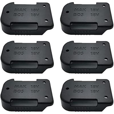 6 Pack Battery Mounts Holder for Makita 18V Battery,Also for Bosch 18V Battery Mounts/Belt Clip,Wall Battery Holder