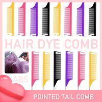 【YF】▧  1Pc Pointed Tail Hair Styling Comb Antistatic Dye Needle Hairdressing Accessories Hot