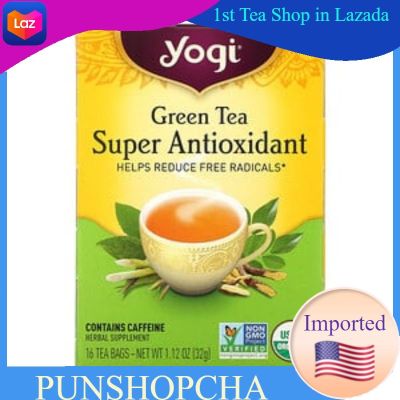 Yogi Tea Green Tea Super Antioxidant 16 Tea Bags ชาสมุนไพร ชาเขียว ชาโยคี ชาเพื่อสุขภาพ