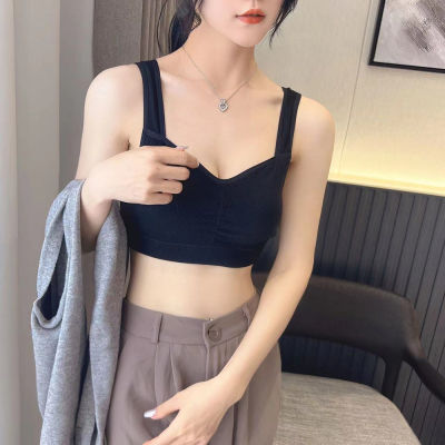 Knitted Camisole Adjustable U Collar Short Tops Ribbed Underwear Summer Fashion New