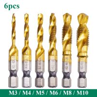 6Pcs Hex Shank Titanium Plated HSS Screw Thread Metric Tap Drill Bits Screw Machine Compound tap M3 M4 M5 M6 M8 M10 Hand Tools