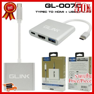 ✨✨#BEST SELLER Glink GL-007C Cable Type-C To Hdmi+Usb3.0+PD ##ที่ชาร์จ หูฟัง เคส Airpodss ลำโพง Wireless Bluetooth คอมพิวเตอร์ โทรศัพท์ USB ปลั๊ก เมาท์ HDMI สายคอมพิวเตอร์