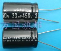 【✔In stock】 huangzuga958828 จัดส่งฟรี33 Uf ตัวเก็บประจุไฟฟ้า33 Uf 450 V