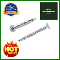 สกรูยึดไม้ฝามีปีก FITT 7x1-1/2 นิ้ว แพ็ก 25 ชิ้นSELF-DRILLING SCREW FITT 7X1-1/2” 25EA **ใครยังไม่ลอง ถือว่าพลาดมาก**