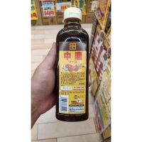 ??  Japanese sauce for cooking sweets Hisupa DK Vegetable Sweet Sauce 500ml