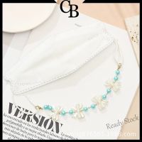 【hot sale】 ∈❐ B55 Fashion Bow Knot Mask Chain/Pearl Mask Chain/Mask Extender/Headband Mask Lanyard/Jewelry Accessories