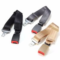 Universal Adjustable Car Seat Seatbelt Safety Belt Extender 2.1cm Buckle Black Gray Beige Can be extended to 80cm Accessories