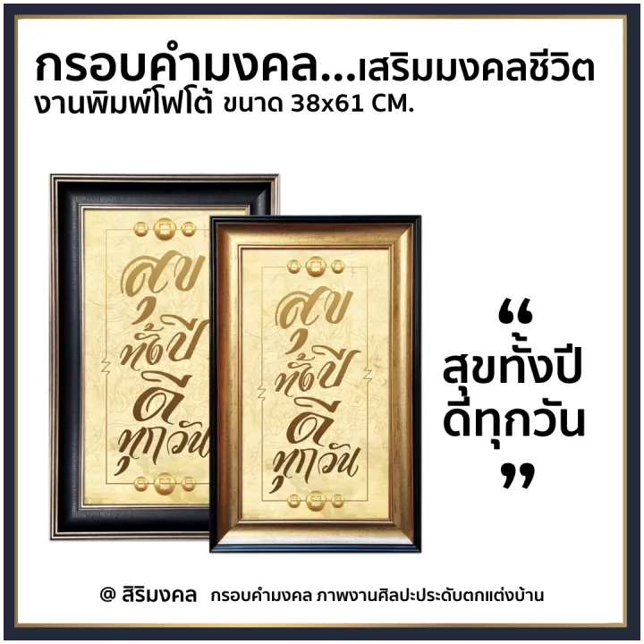 My Image 4