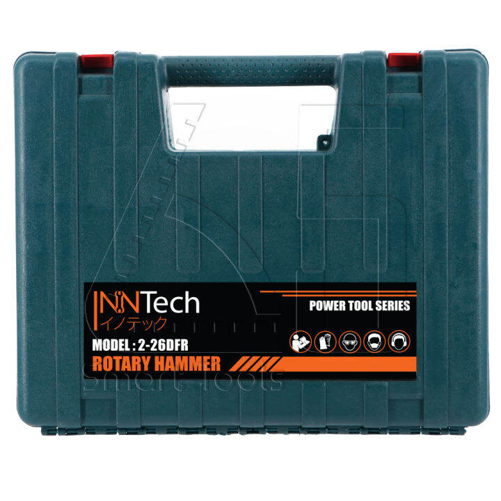 inntech-สว่านเจาะกระแทก-สว่านเจาะปูน-ขนาด-26-mm-3-ระบบ-รุ่นใหม่-1250w-พร้อมดอกเจาะ-ดอกสว่าน-5-ดอก-และ-อุปกรณ์-ครบชุด