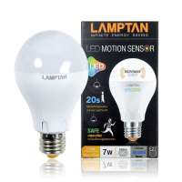 หลอดไฟLED Bulb 7W Lamptan ติดอัตโนมัติเมื่อเดินผ่าน เซ็นเซอร์จับความเคลื่อนไหว Motion Sensor LED หลอดไฟจับความเคลื่อนไหว