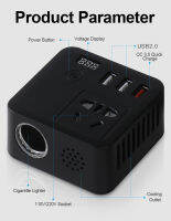 (Spot Goods) 150W Car Power Inverter 12V To 220V Digital Converter อะแดปเตอร์แปลงเครื่องชาร์จอัตโนมัติดัดแปลง Sine Wave Universal SocketSuggest Order 、.