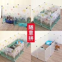 Pet fence assembly wire gate dog railing dog isolation gate fence dog dog indoor teddy fence cat cage