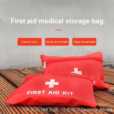【CW】☑☢  Emergency Storage Organizer Closure Climbing Reusable Backpacking Tools Pill Car
