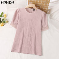 VONDA เสื้อยืดคอกลมแขนสั้นผู้หญิงสีทึบเสื้อยืดลำลองทรงหลวมเสื้อจับจีบ (ลำลองเกาหลี) 2 #