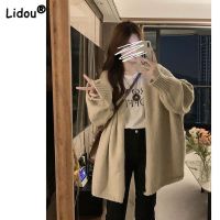 ▽ Japanese Style Vintage Loose Sweater 2022 Autumn New Women All-match Solid Color Popularity V-neck Long Sleeve Cardigan