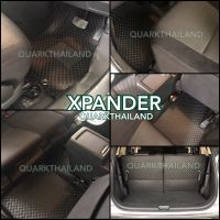 พรมกระดุม XPANDER  เต็มคัน ครบชุด ตรงรุ่น เข้ารูป