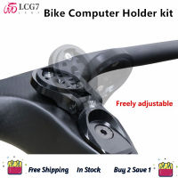 THLCG7 KOCEVLO Bike Handlebar Stem Mount Bike Computer Holder GPS Holder for Garmin Bryton