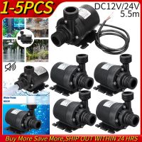 ปั๊มน้ำแบบจุ่มไหลเวียนมอเตอร์ไร้แปรงขนาดเล็ก DC 12V/24V กันน้ำ800L/ชม. 5.5เมตรสำหรับระบบทำความเย็นน้ำพุเครื่องทำความร้อน