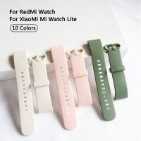 Silicone Bracelet Watch Strap For Redmi Watch 2 Lite Accessories For Xiaomi Mi Watch Lite Replacement Sport Bracelet Wristband Smartwatches