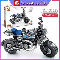 Sembo Block 701119 เลโก้มอเตอร์ไซค์ พร้อมฐาน จำนวน 201 ชิ้น