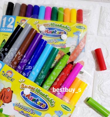 คิดอาร์ท ปากกาเมจิกจัมโบ้ 12สี/แพ็ค Kidart  Super Washable Markers 12Colors (VMJ012)