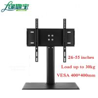 LVDIBAO LCD LED Screen TV-Stand Bracket Universal Desk Monitor Base Stand For 26-55 Screen TV Support