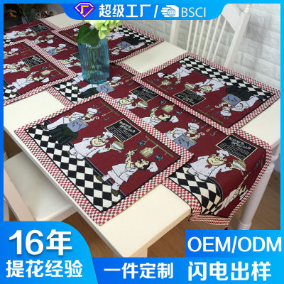 Vintage Table Runner Placemat Tea Mat Light Luxury Table Cloth Coffee Table Cloth Processing Customization Wholesale