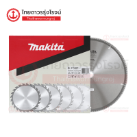 MAKITA ใบเลื่อยวงเดือนตัดอลูมิเนียม 14x120ฟัน รุ่น B-17407|ใบ| TTR Store