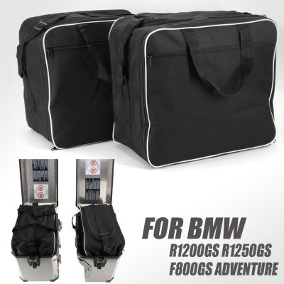 กระเป๋าเดินทาง PVC กระเป๋าด้านในสำหรับ BMW R 1200GS LC ADV R 1250GS ผจญภัย ADV F800GS กระเป๋ารถจักรยานยนต์อาน
