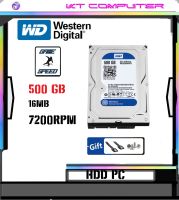 WD Blue PC Desktop Hard Drive From Western Digital 500GB จัดเก็บข้อมูล/SATA3