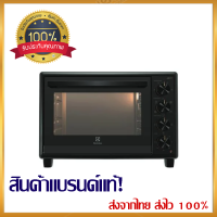 เตาอบเล็กแมนนวล ELECTROLUX EOT4022XFG 40 ลิตร