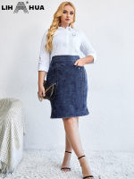 LIH HUA Women S Plus Size Denim Skirt Autumn Chic Elegant Skirt For Chubby Women Cotton Knitted Skirt...