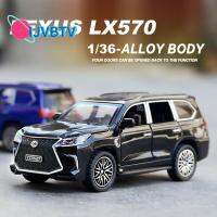 IJVBTV เปิดได้4ประตู รถออฟโรดอัลลอยจำลอง 1/36 Lexus Lx570 ประณีตประณีตประณีต ของเล่นโมเดลรถ ตกแต่งเดสก์ท็อป มินิมินิ รูปแกะสลักรถขนาดเล็ก ของเล่นเพื่อการศึกษา