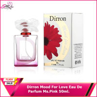 Dirron Mood For Love Eau De Parfum Ms.Pink 50ml.